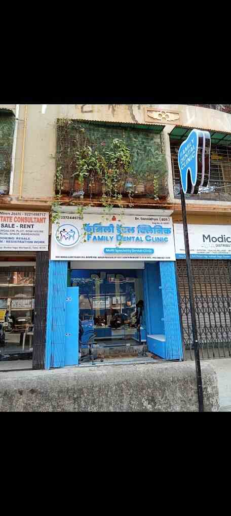 Best Dentist near BP road in Bhayandar